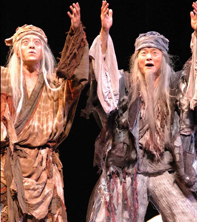 Waiting for Godot