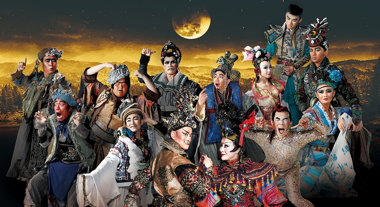 A Midsummer Night