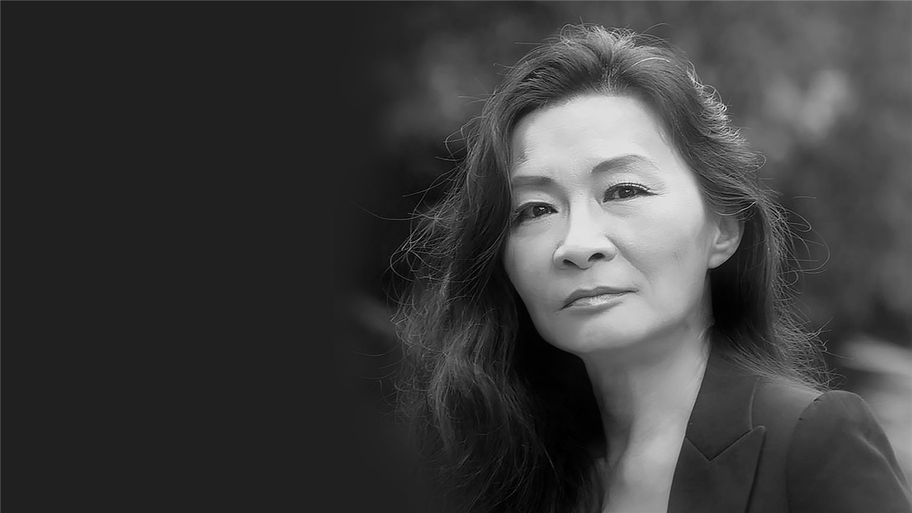 Bi-qi Beatrice Lei